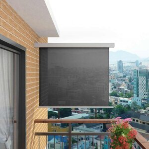 Balkónová zástena 150x200 cm Dekorhome Šedá