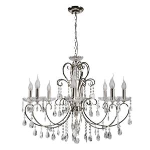 Závesná lampa AURORA 8xE14 luster Candellux Stříbrná