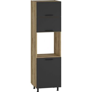 Vysoká skrinka VENTO DP-60/214 Halmar Dub craft / antracit