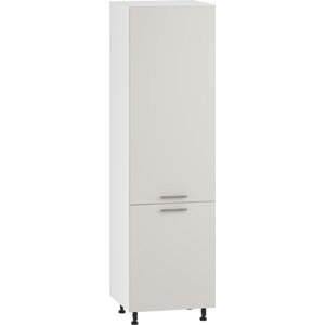 Vysoká skrinka VENTO DU-60/214 Halmar