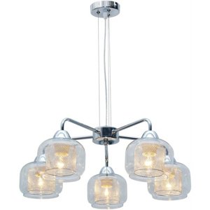 Chrómové tienidlo na závesnú lampu s košíkom 5x40W Ray