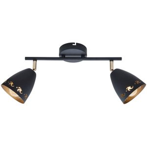 Čierna nástenná lampa Coty E14