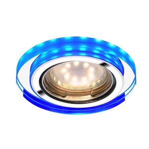 Okrúhle LED stropné svietidlo, sklopné, modré, SSU-23