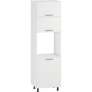Vysoká skrinka VENTO DP-60/214 Halmar